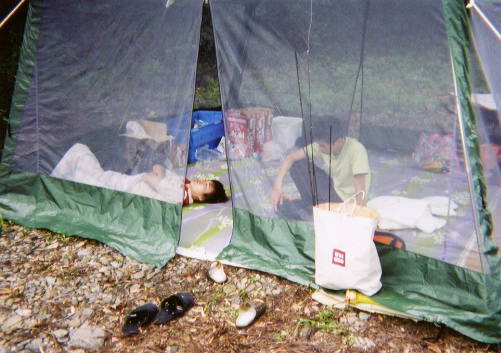 �Ō�܂ŐQ�Ă���l�ł��B